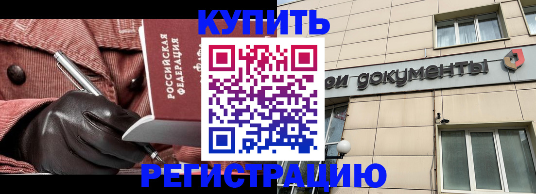 форма 3 в Саратовской области